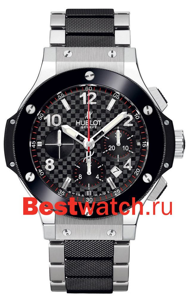 Hublot Classic Fusion 301.SB.131.SB