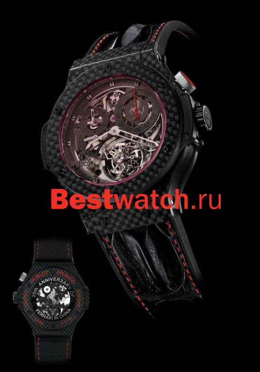 Hublot Big Bang 308.QX.1110.HR.SCF11