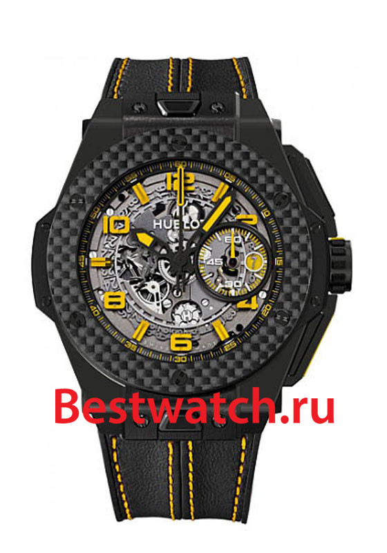 Hublot Big Bang 401.CQ.0129.VR