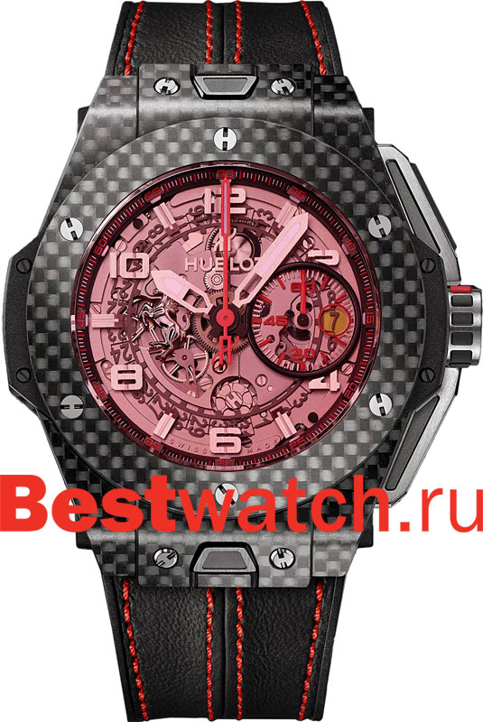 Hublot Big Bang 401.QX.0123.VR