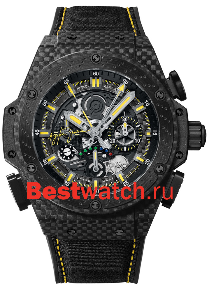 Hublot Big Bang 719.QM.1729.NR.AES10