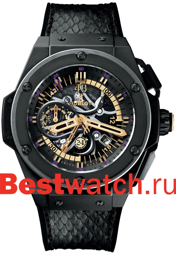 Hublot Big Bang 748.CI.1119.PR.KOB13